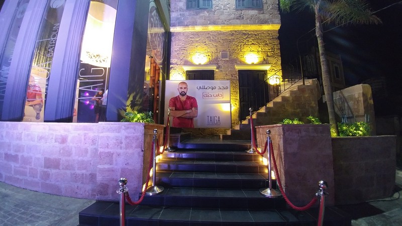Majd Moussally Launching of Habeb Hebbak